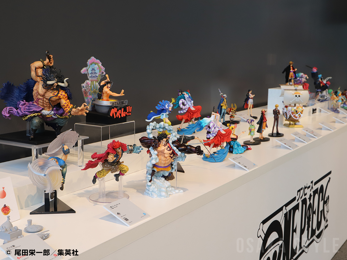 ONE PIECE」フィギュア特別展示会 – OSAKA STYLE