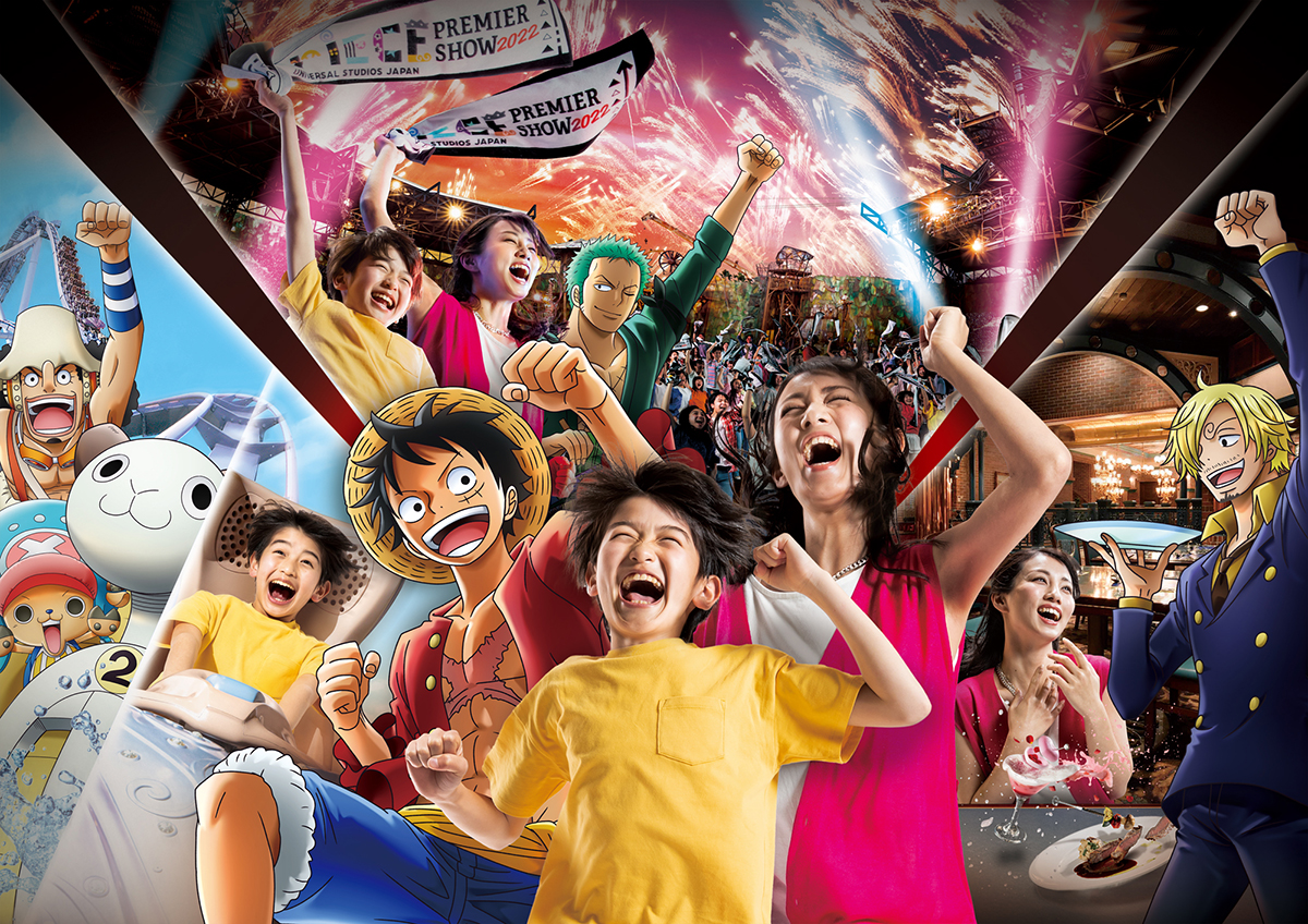 USJで「ワンピース・プレミア・サマー」 プレミアショーやジェット