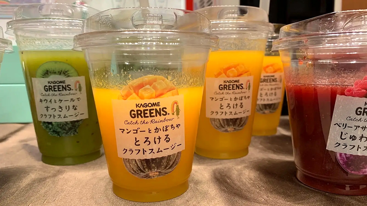 クラフトスムージー
