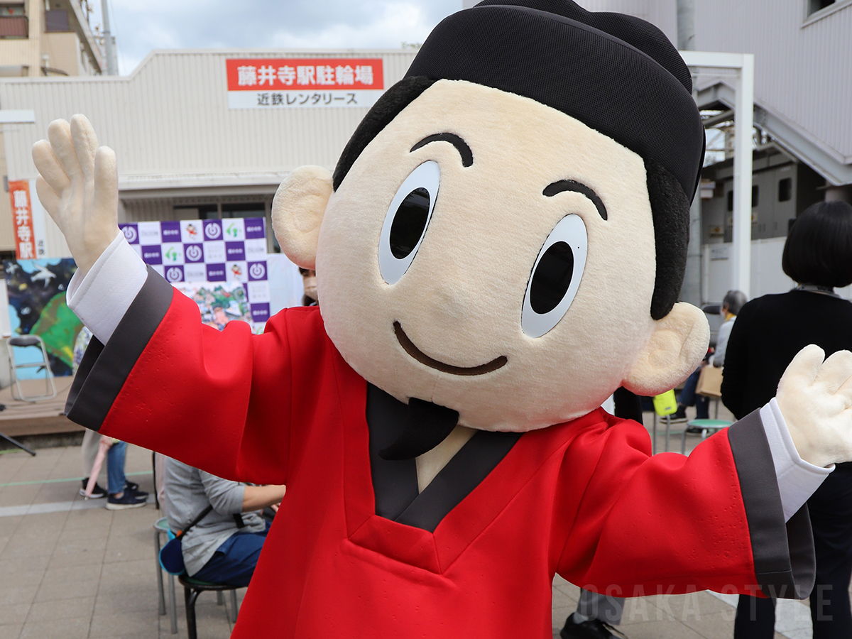 藤井寺市のキャラクター まなりくん – OSAKA STYLE