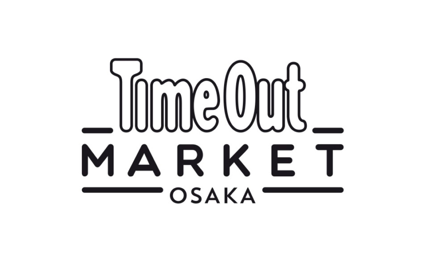 タイムアウトマーケット大阪