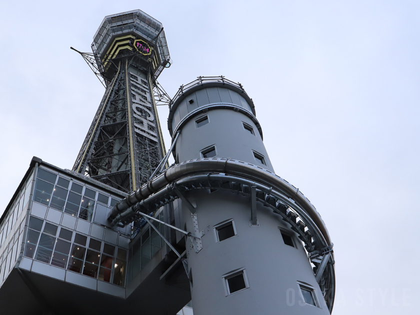 通天閣 体験型新アトラクション「タワースライダー」