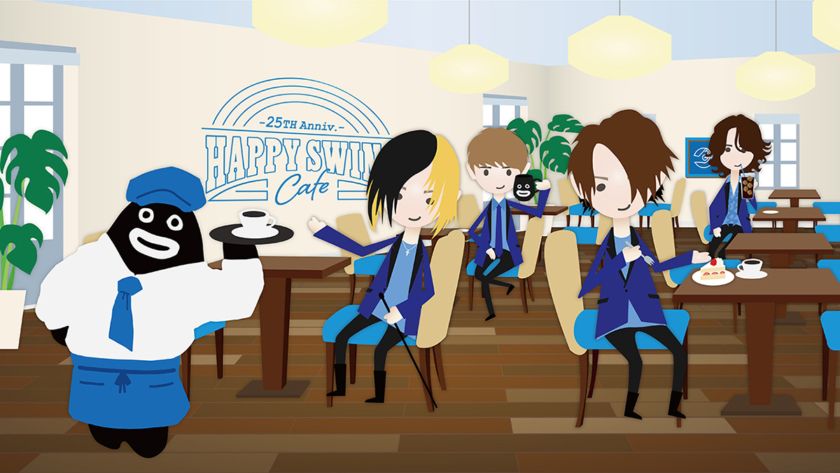 25th Anniv. HAPPY SWING Cafe