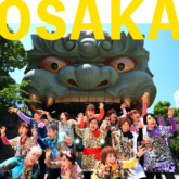 大阪のご当地アイドル「オバチャーン」が、⼤阪観光PR写真プロジェクト「オバ⼤阪三⼗六景- 36 viewsof deep Osaka-」を制作すると発表した。