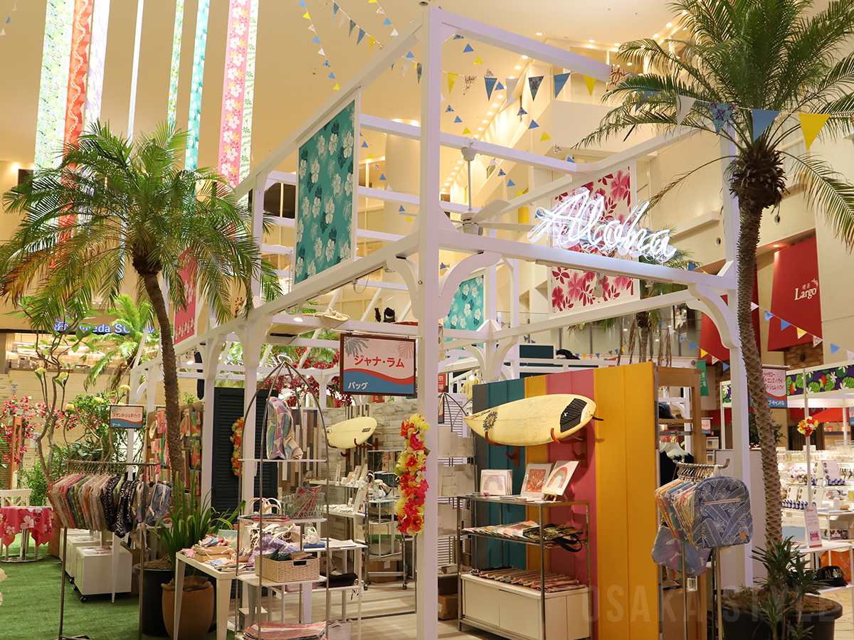 【動画】阪急うめだ本店で「ハワイフェア」 ハワイアンフードなど集結 – OSAKA STYLE