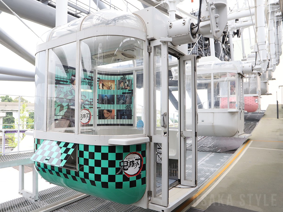 動画】万博記念公園の大観覧車「オオサカホイール」が「鬼滅の刃」と