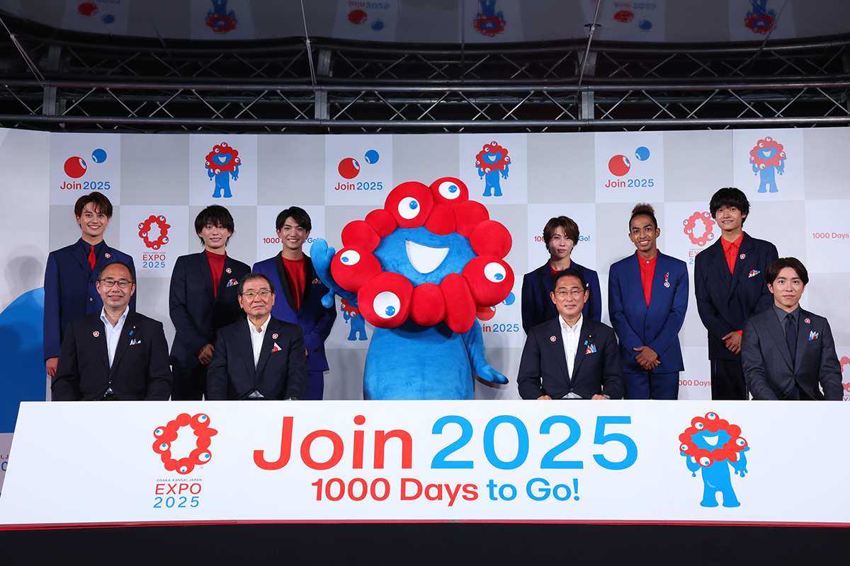 大阪・関西万博開幕1000日前イベント「1000 Days to Go!」