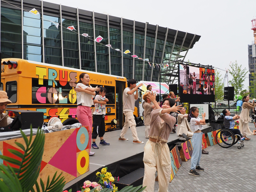 True Colors CARAVAN in Osaka」