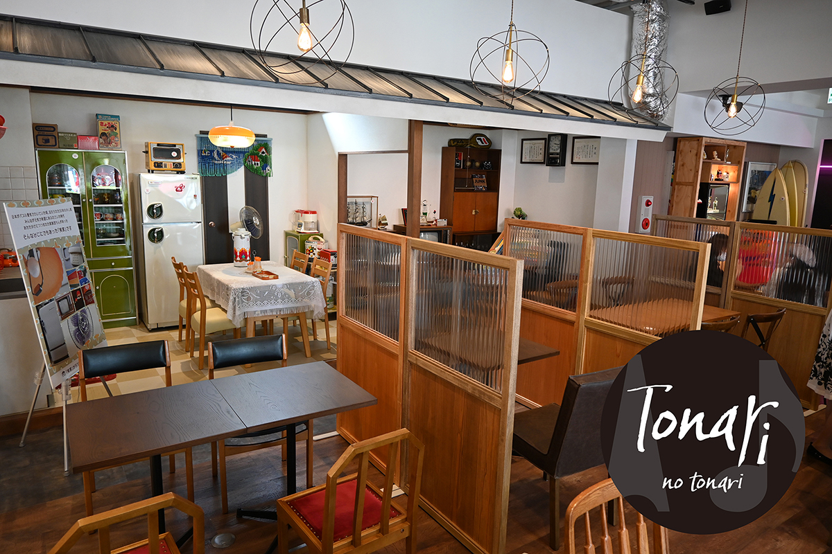Cafe TONARI no TONARI