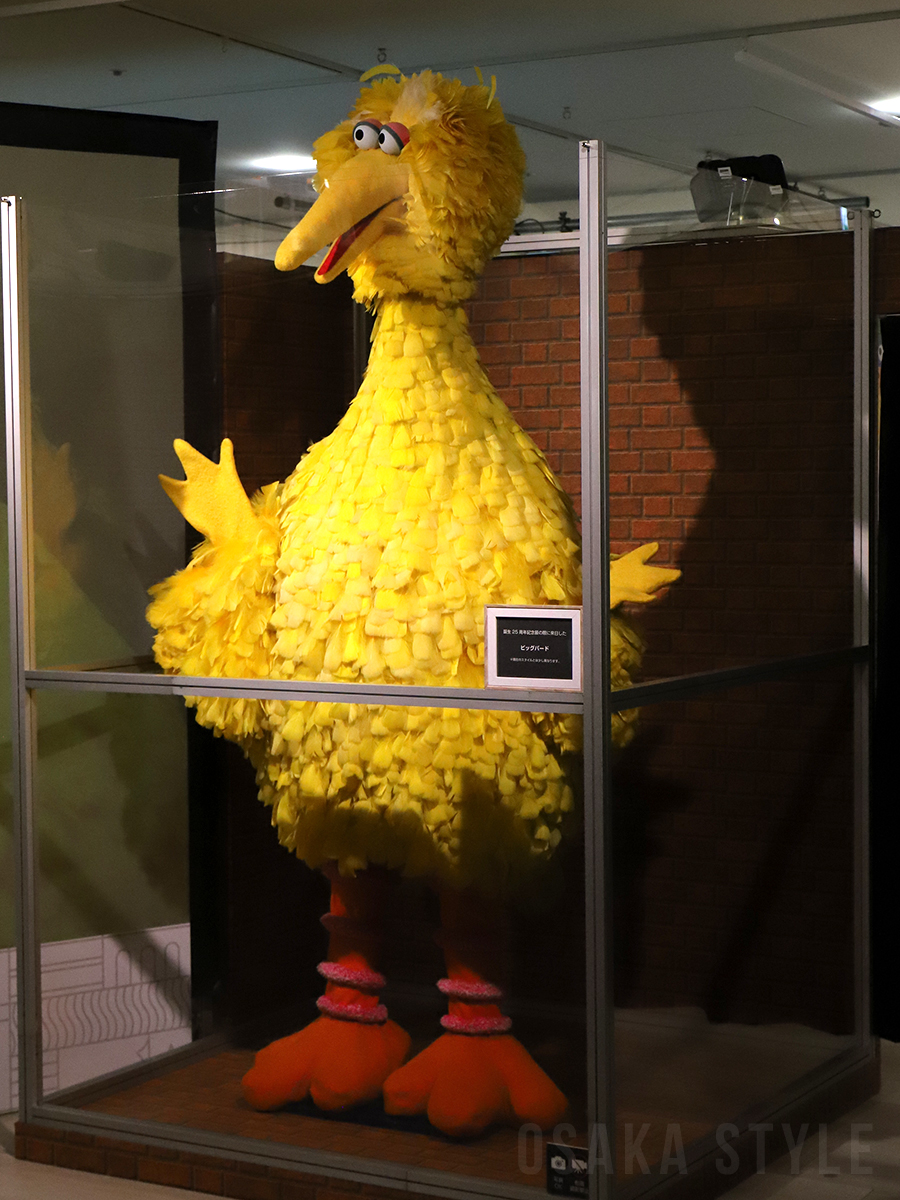 ビッグバード OSAKA STYLE