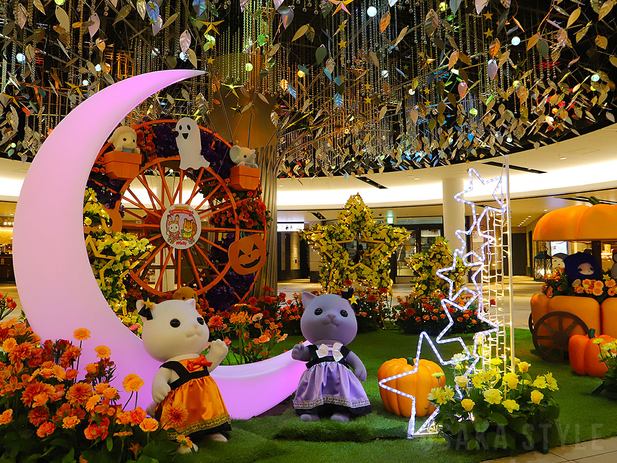 ホワイティうめだに「シルバニアファミリー」のハロウィン装飾 – OSAKA STYLE