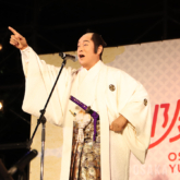 「大阪城夢祭」オープニングセレモニーに松平健さん