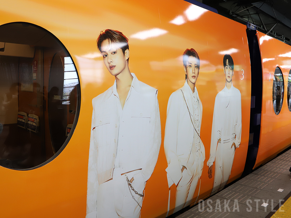 SEVENTEEN THE CITY Nankai rapi:t – OSAKA STYLE