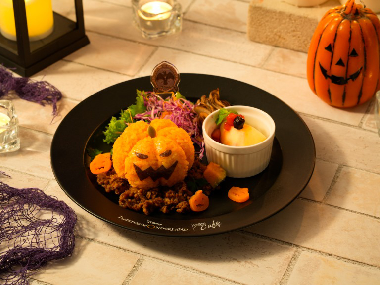 ＜ジャック・オ・ランタン＞大豆ミートのキーマカレープレート　