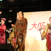 「大阪城夢祭」オープニングセレモニーに松平健さん