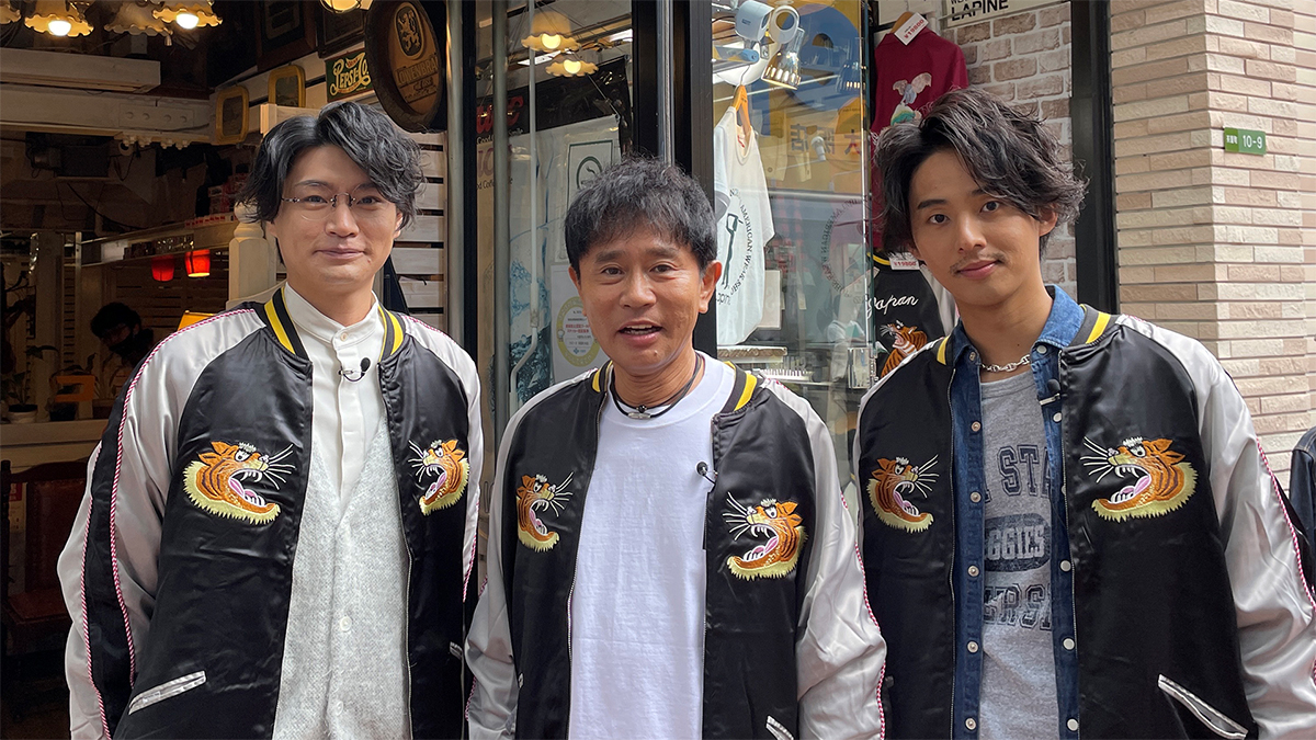 ごぶごぶ」にKis-My-Ft2藤ヶ谷太輔さん＆横尾渉さん 大阪で街ブラロケ