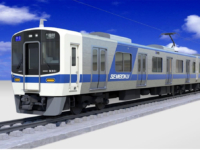 泉北高速鉄道 新型通勤車両「9300系」