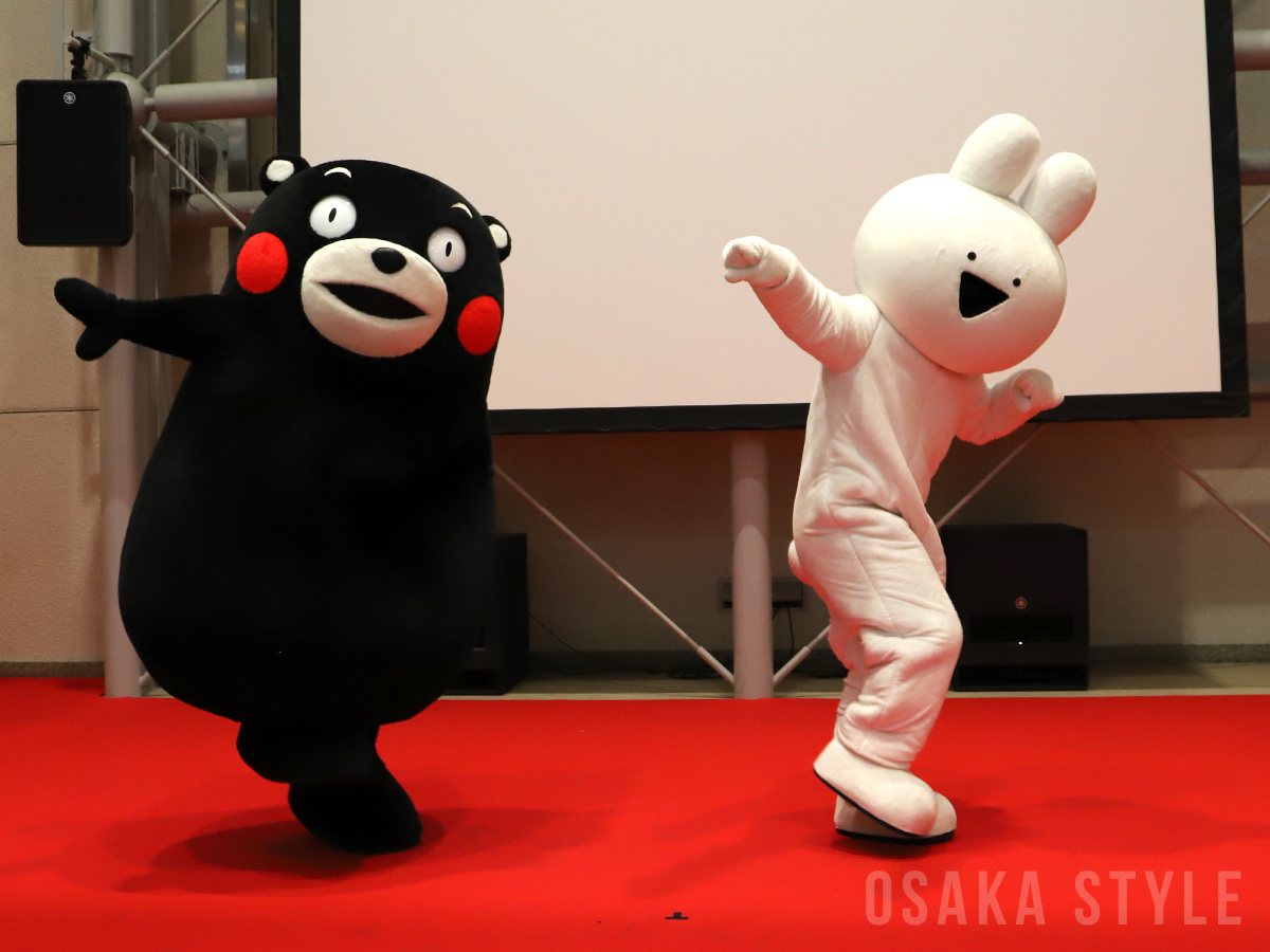 くまモン すこぶる動くウサギ – OSAKA STYLE