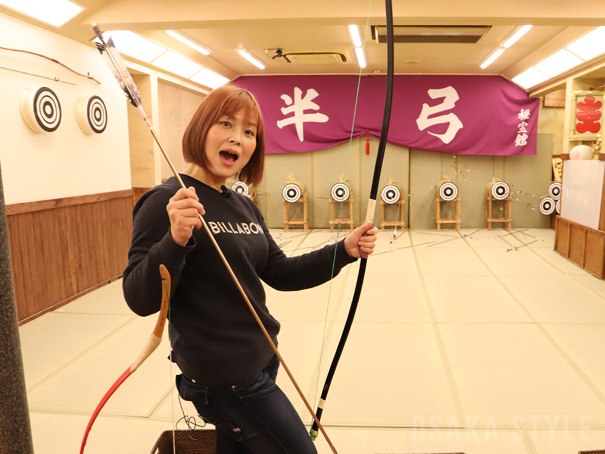 動画】大阪・新世界に弓道場「秘宝館 半弓道場 本館」オープン – OSAKA