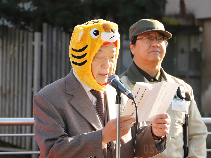 通天閣観光の西上雅章会長が今年（寅年）の口上