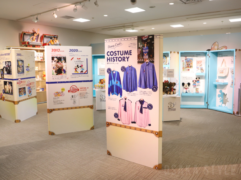 Disney store 30th Anniversary Pop-up Museum