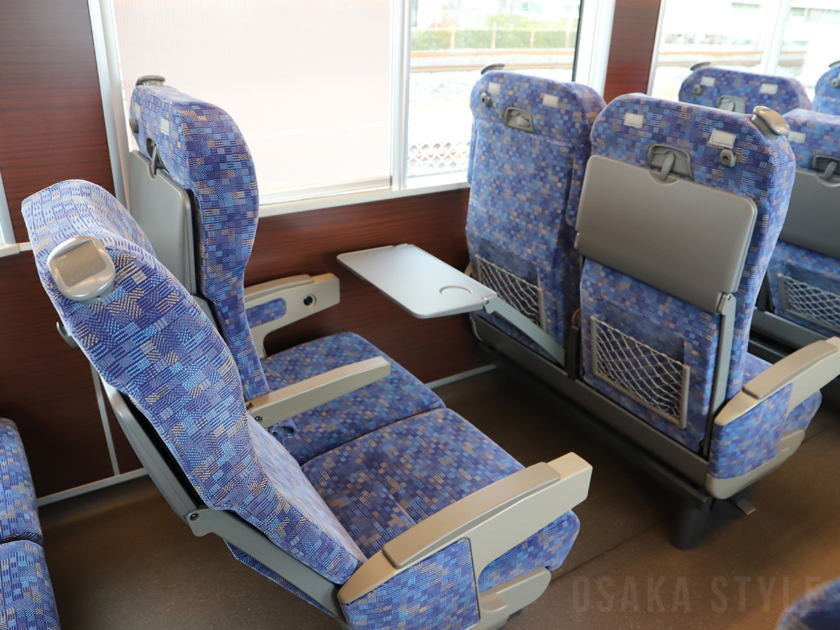 JR西日本 新快速の有料座席サービス「Aシート」