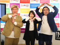 FM大阪「よしもとラジオ高校～らじこー」新DJにビスケットブラザーズ