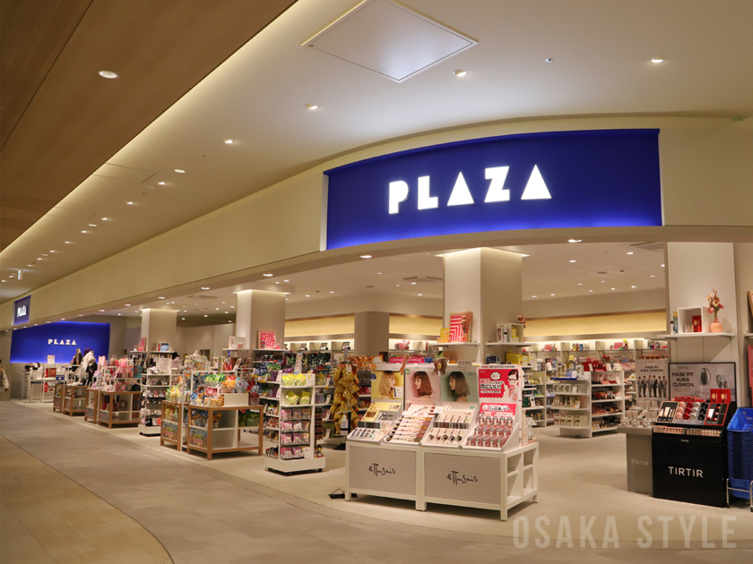 PLAZA ららぽーと門真店