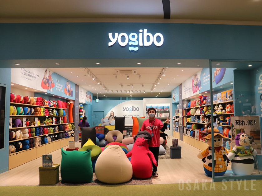 Yogibo Store ららぽーと門真店