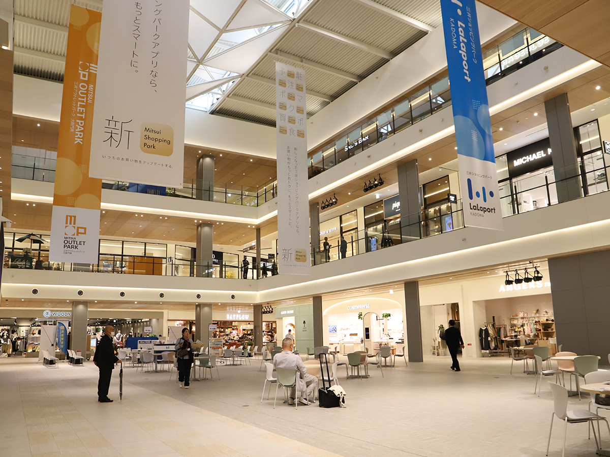 センターコート OSAKA STYLE