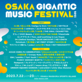 OSAKA GIGANTIC MUSIC FESTIVAL 2023