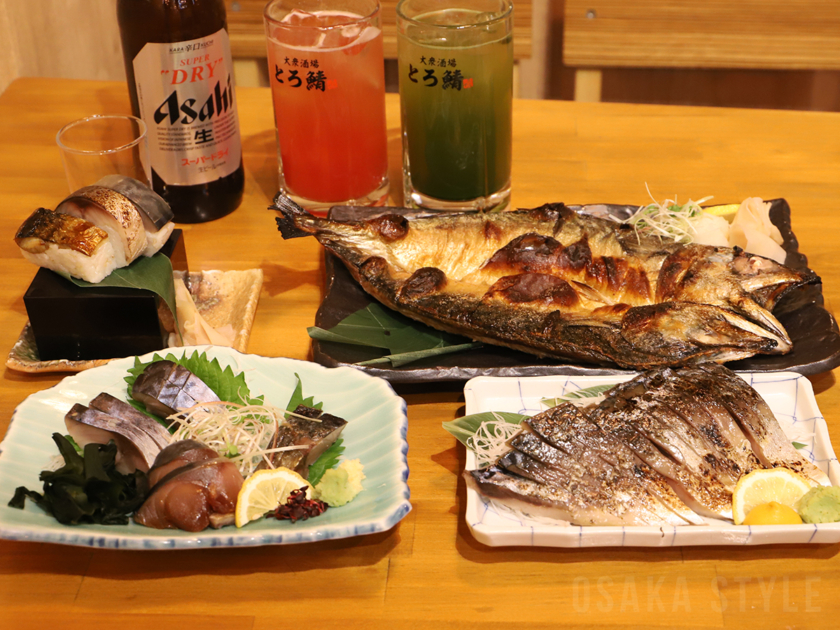 魚とおでんと瓶ビール 大衆酒場 とろ鯖 南森町店