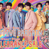 HEP FIVE BARGAIN CLEARANCE SALE