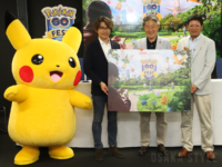 「Pokémon GO Fest 2023：大阪」の記者会見