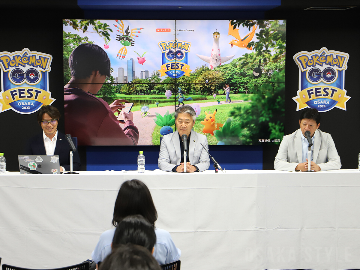 Pokémon GO Fest 2023：大阪