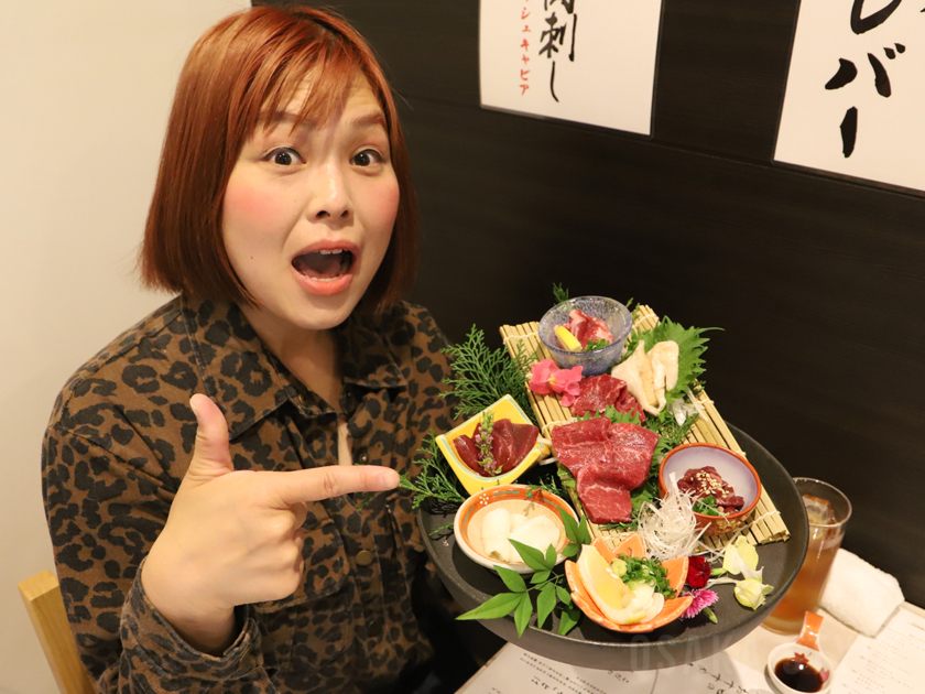 分中津発祥焼かない焼肉 イナカヤ 福島店