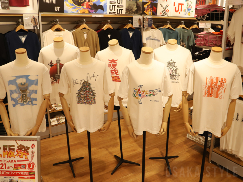 ユニクロ 大阪エリア限定Tシャツ – OSAKA STYLE