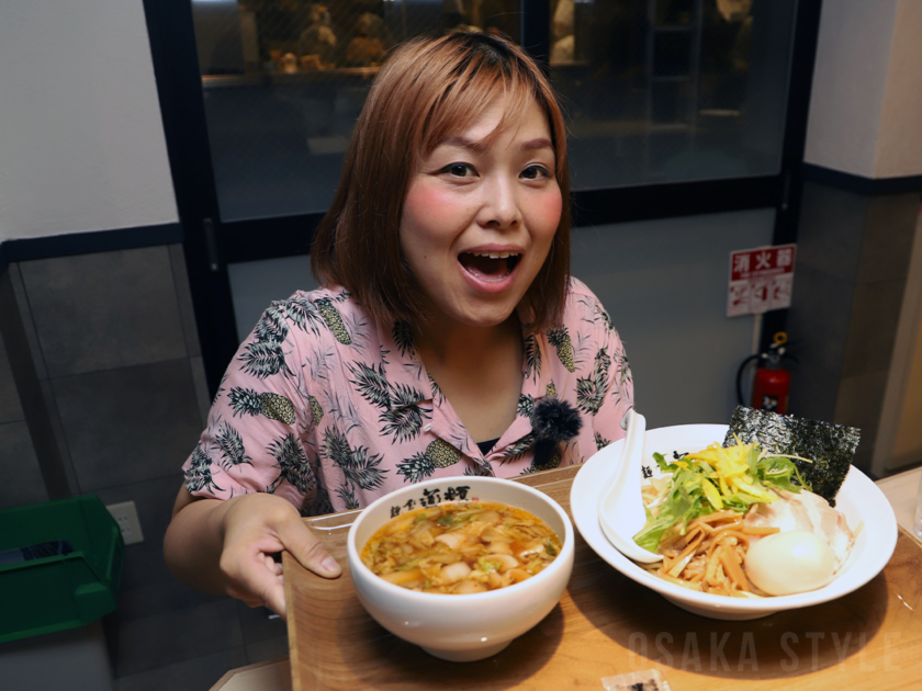 麺屋道頓 道頓堀本店