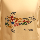 大阪府内のユニクロ63店舗で7月21日から、大阪エリア限定Tシャツを販売するイベント「大阪祭」が開かれる。