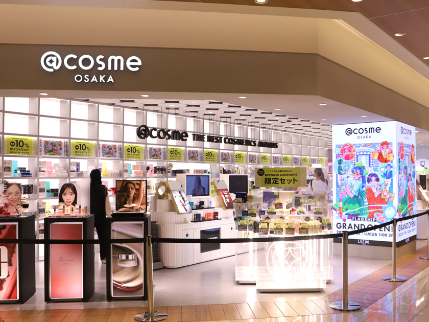 @cosme OSAKA（アットコスメ オオサカ）