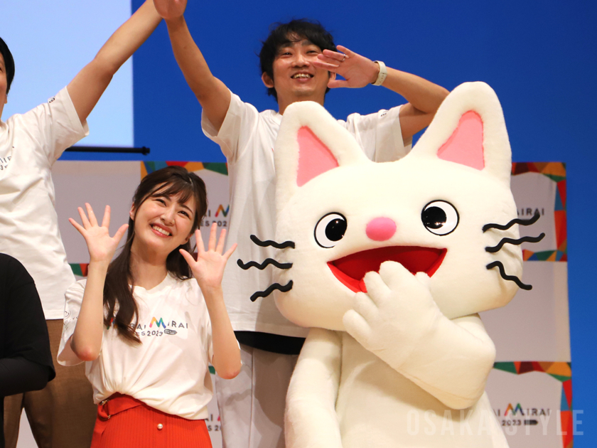 石田明さん、のだこころさん、ノンタン