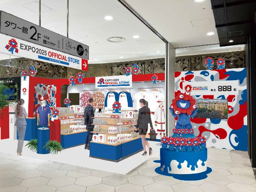 あべのハルカス近鉄本店に大阪・関西万博公式店 ミャクミャクのグッズ