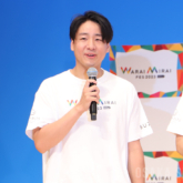 田津原理音さん