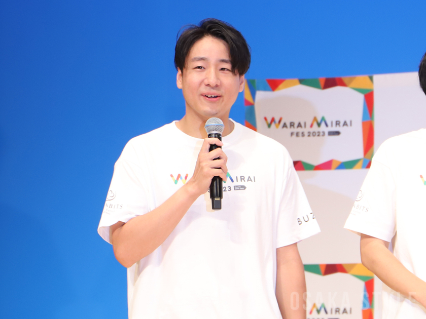 田津原理音さん