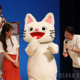 ノンタン