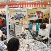 あべのハルカス近鉄本店で「オリックス・バファローズ リーグ優勝おめでとうセール」