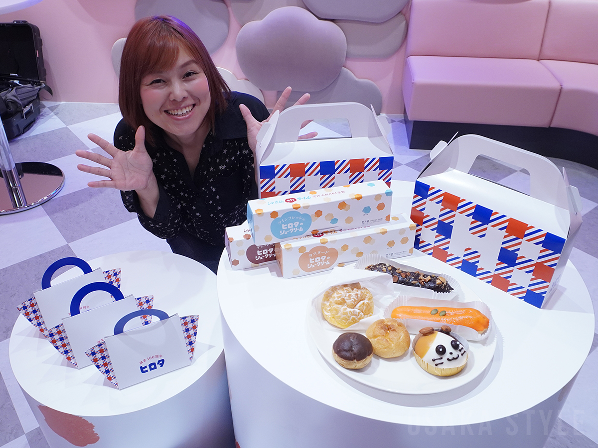 動画】大阪に「シュークリームのヒロタ」復活 100周年でロゴ、商品を
