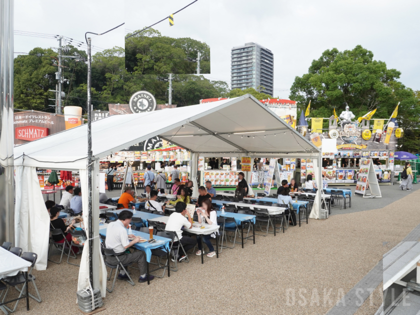 ドイツビールの祭典「てんしばオクトーバーフェスト2023」