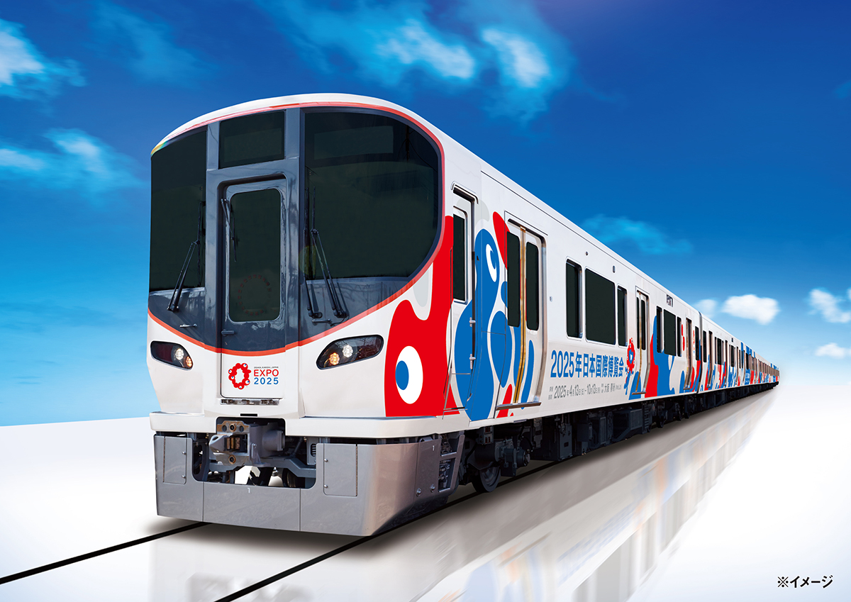 ⭐︎関西万博限定‼️⭐︎電車型貯金箱⭐︎みゃくみゃく