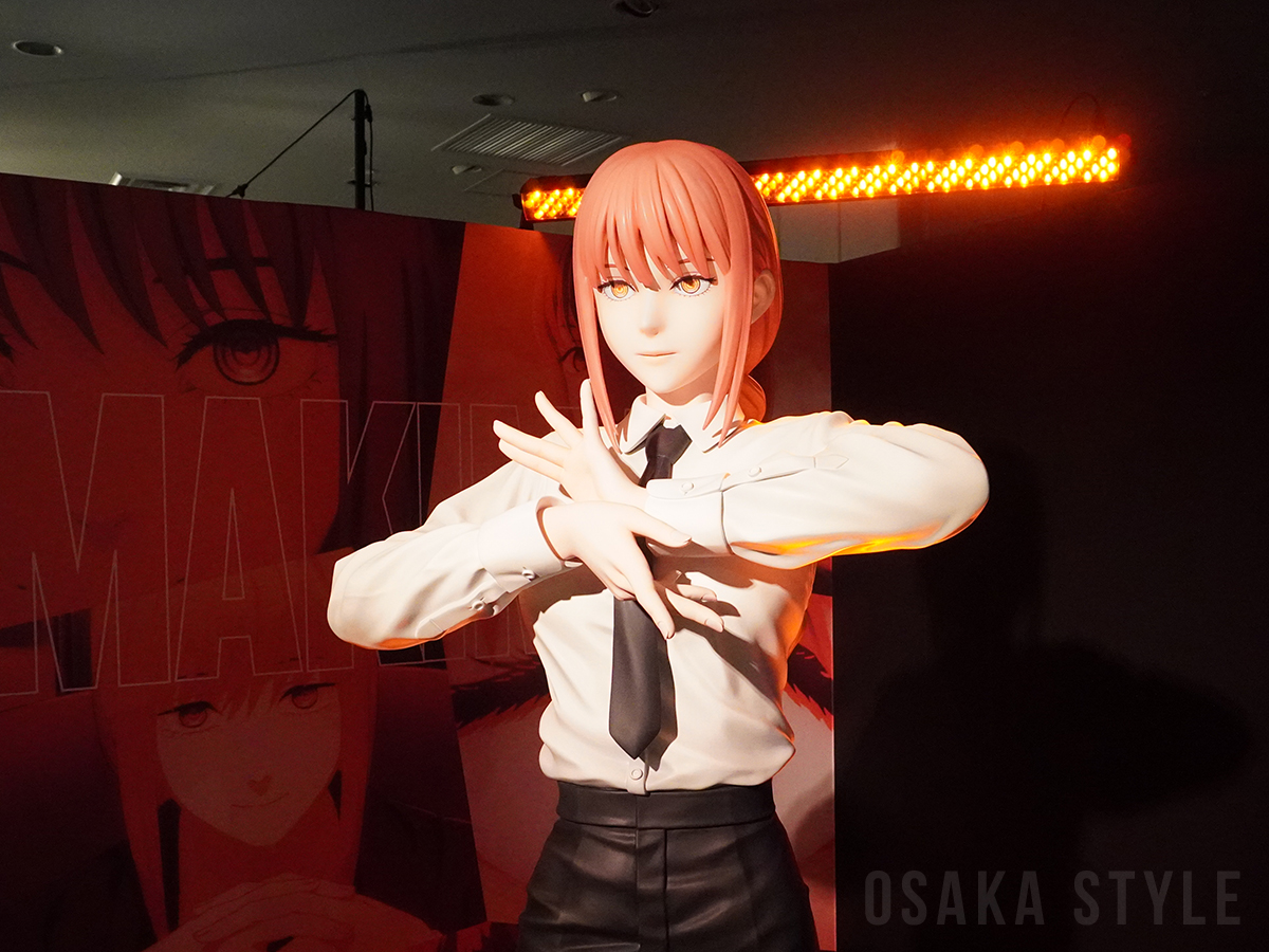 マキマ